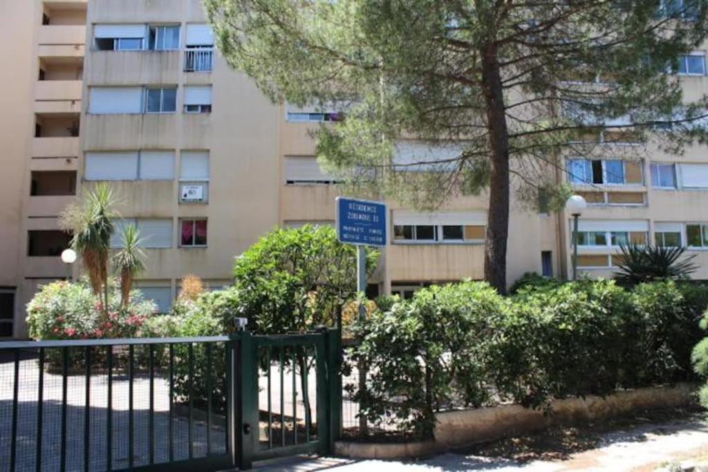 Studio Hyeres Port Et Iles D'Or. Εξωτερικό φωτογραφία